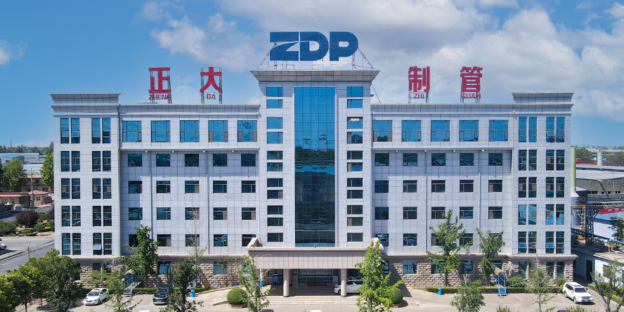 正大制管集團(tuán)“鋼管焊縫缺陷AI視覺在線檢測系統(tǒng)”榮獲中國鋼結(jié)構(gòu)協(xié)會技術(shù)創(chuàng)新獎